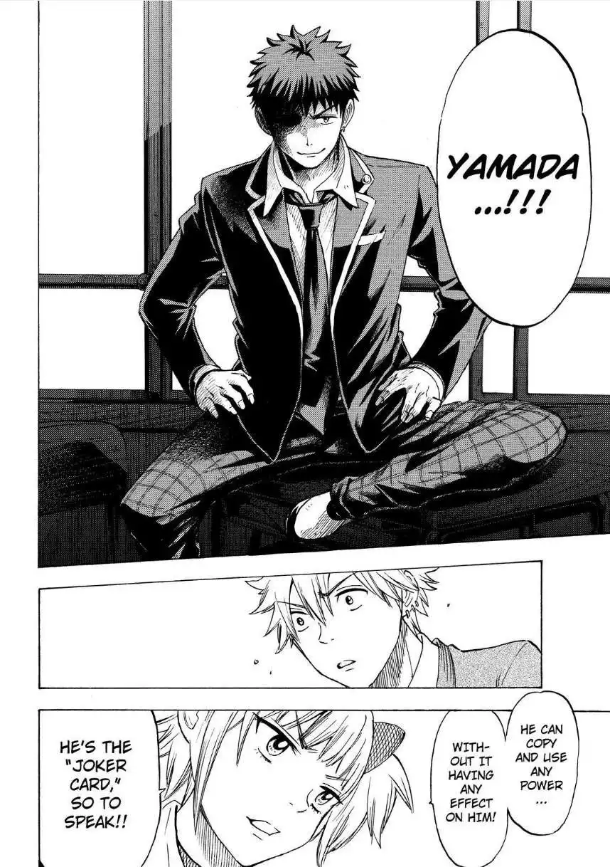 Yamada-kun to 7-nin no Majo Chapter 127 6